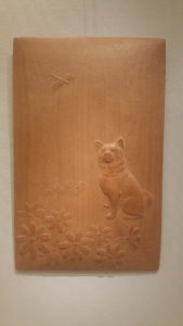 オーダーメイドの木彫レリーフ　犬